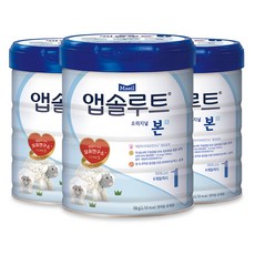 앱솔루트본1단계