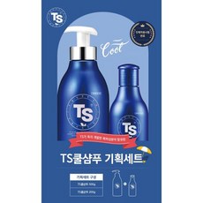TS 쿨샴푸 500g+200g