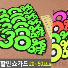 psn기프트카드5만원