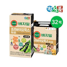 두유유통기한