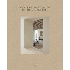 (영문도서) Contemporary Living in the Middle East Hardcover, Beta-Plus, English, 9782875501479