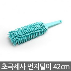 //상품명