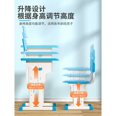 초등 중고등 학생 독서실 스터디카페 책상 창강 교실 책걸상 초·중·고등학생 학원교실 책상, 옵션01