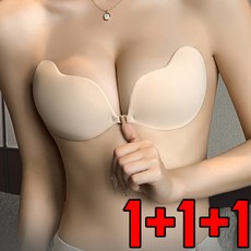 클린웰스 접착 오프숄더 누드브라 웨딩 실리콘 브라 1+1+1 - 실리콘패치