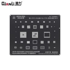 Qianli-BGA 리볼링 스텐실 키트 삼성 S9/S8/노트 8/S7/S6/A520/A5/A7/A9/J4 용 CPU IC 칩 주석 심기 납땜 템플릿, 1.S8 Note 8