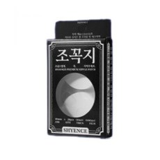 [조세호Pick] 샤이언스 조꼭지 니플패치 (10세트)