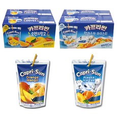 카프리썬오렌지망고