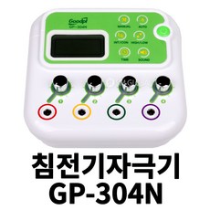 0aaf8b53c6312a9b6c3ffd73a96899473912fe3ba78e158c09b23e41759b.jpg
