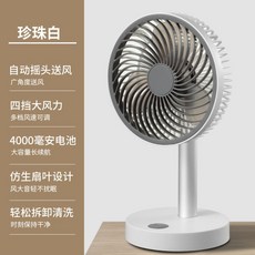 소베선풍기