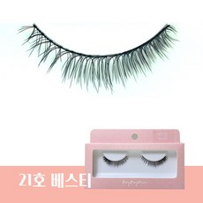 아이유속눈썹