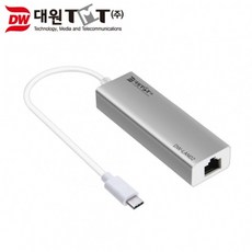 dw-lan02