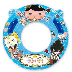 엉덩이탐정튜브