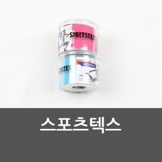 //상품명