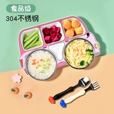 대용량식판건조기