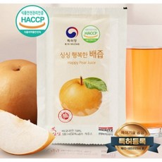 진맥소주40%