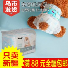 3515c9bf6b4fe4522febb58d6e79bb7e8cd24e748d1af276d8642b2bacc3.jpg