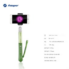 차고리모컨수신거리연장