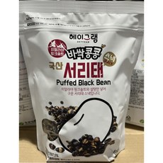 헤이그램 서리태 스낵 650g 코스트코, 1개