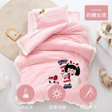 7b31305291043ac3fc3a3d38382b96eb9054bfa1a0b57d861f48fe9fd78d.jpg