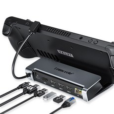 Lemorele Steam Deck 도킹 스테이션 베이스 스탠드 6 in 1 30Hz HDMI USB-C 허브 PD100W 1000M 기가비트 이더넷 멀티허브, 검정