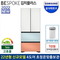 rq48a94y1ap