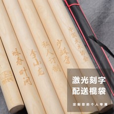 168ccbed07c3849722e11b98c7b40dbe0f9ded77280d1fdce4329daeb713.jpg