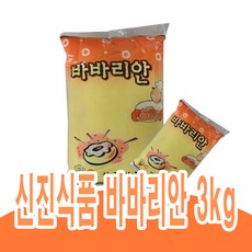 신진식품 바바리안 슈크림 (3kg) 도너츠 빵 잉어빵 붕어빵 슈크림 앙금