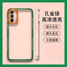 컨버스말라카이트