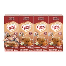 Nestle Coffee Mate 커피 크리머 아몬드 밀크 액체 크리머 싱글 식물 기반 유제품 없음 냉장 없음 11.1ml (0.4온스) 통 (200개 팩), 바닐라 캐러멜, 200개, 1개입