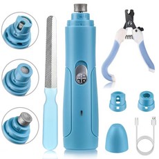 Maxinsk USB애견 손톱 청소 나이프 네일 케어 키트 고양이와 개 자동 발톱 연마기, 손톱샌더+손톱깎이+손톱줄, 1개