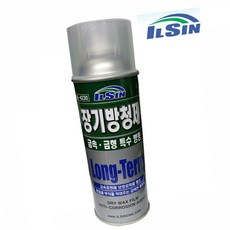 TWKL 장기 방청제 LONG TERM 420ML