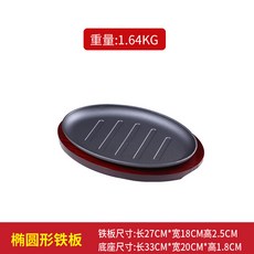 4d7bf1f8bc5370eeb42192d2bd2534dfec2c850888e6c0fe7909e27a6409.jpg