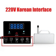 쿠쿠무설치식기세척기