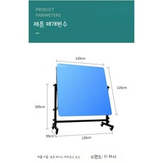  테니스 네트 그물 연습기 실내 실외 벽치기 혼자하는 테니스벽치기 실내테니스 스윙연습, B. 전문 리바운드 보드 