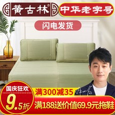 ebfd9e9d6cb5d7adc04f52f5512787eeded298a89db7bbde29287d081318.jpg