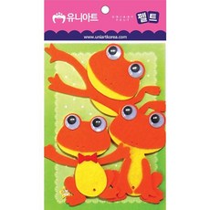 개구리세트 주황 만들기재료만들기교육환경구성만들기놀이유아교구 펠트 [유니아트]3500