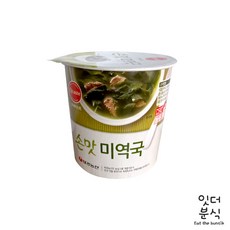 태경농산(주) 오테이스트 손맛 미역국 3.5g (BOX) 컵국 즉석컵국 도시락국, 24개