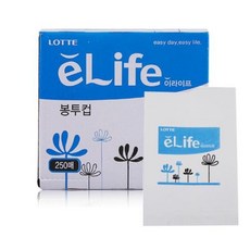 일회용 뽑아스는 봉투컵 250매 정수기컵 생수컵