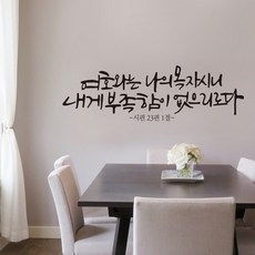 203becb84a5f1b1c08856863c4d597e59f7a93f9e84b9060376ca4cb7684.jpg