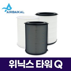 atqe430-jwk