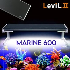 샘아쿠아 LEVIL2 리빌2 마린 600 블랙 LED 조명 등커버 해수용 / 2자 어항, 1개