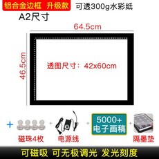 5da4631e5663475c2e4fa048453223f28de0c58711dfb72b1abc8ef8625d.jpg