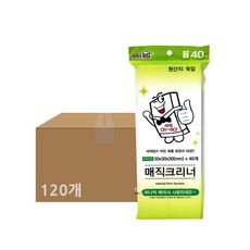 e80a3901d7be8840531e24fbfca9f0662de78a3edfda6d41c019d1576d3d.jpg