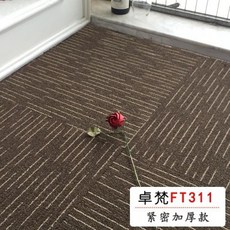 98a884f8e69095a8bae51536b1167f0d06376b2c207da20215f22efe0d06.jpg