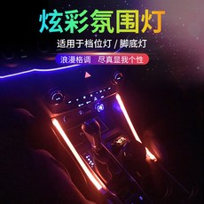 차량용실내등 냉광선 틈새 무드등 차내부장식 불빛 개조, T10-롱타입 그린색(USB연결구)