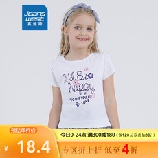 e7f355ed33908b47dc1a1e41292bdae5fd6386504ee0ec78cdb8529d4068.jpg