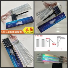 53863a16b04237fc44d0051f4b853d711a44ccf57b3e630087038003dc70.jpg