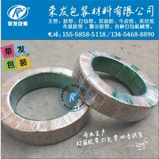 0064b21dd18e64375547b0fd5d7e03117249d69c2ea8997caebc8b0ac769.jpg