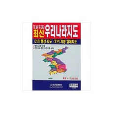 우리나라 지도 78x107mm