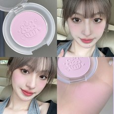 보라색블러셔